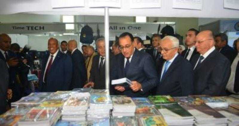 لليوم الثانى.. معرض ”أهلا مدارس” الرئيسى بمدينة نصر يستقبل الجمهور