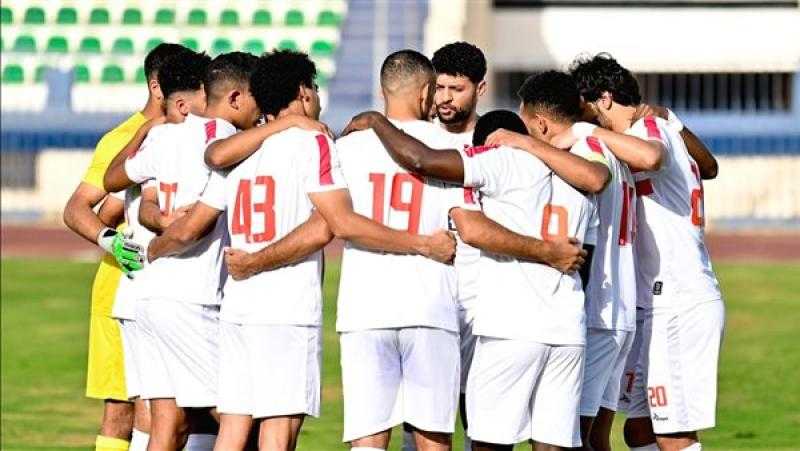 الزمالك يخوض مواجهة نارية أمام أرتا سولار في الكونفيدرالية عصر اليوم بهذا التشكيل