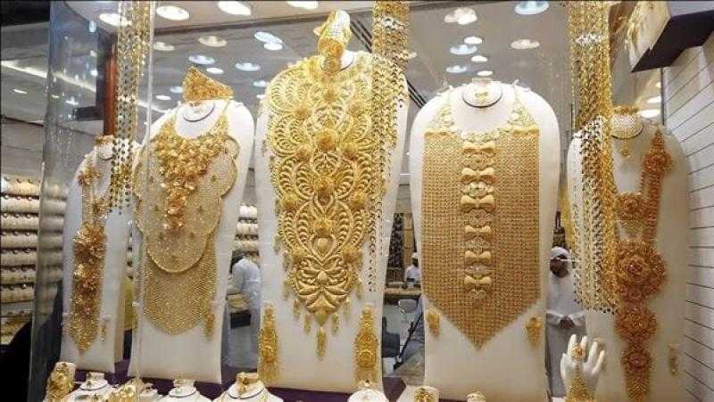 عاجل.. ارتفاع أسعار الذهب في السعودية اليوم السبت 16 سبتمبر 2023