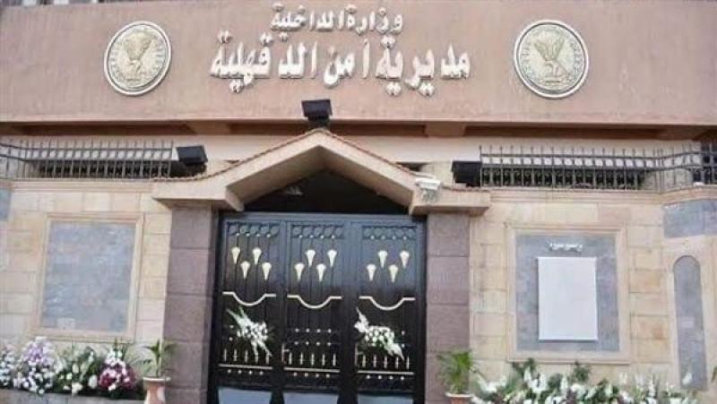 مباحث الدقهلية تلقي القبض على المتهم بنفخ طفل بكمبروسر هواء