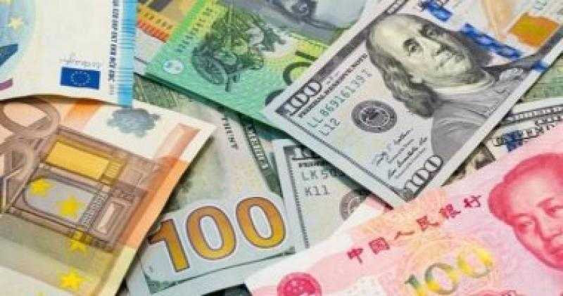 تعرف علي أسعار العملات في مستهل تعاملات اليوم الأربعاء 20-9-2023