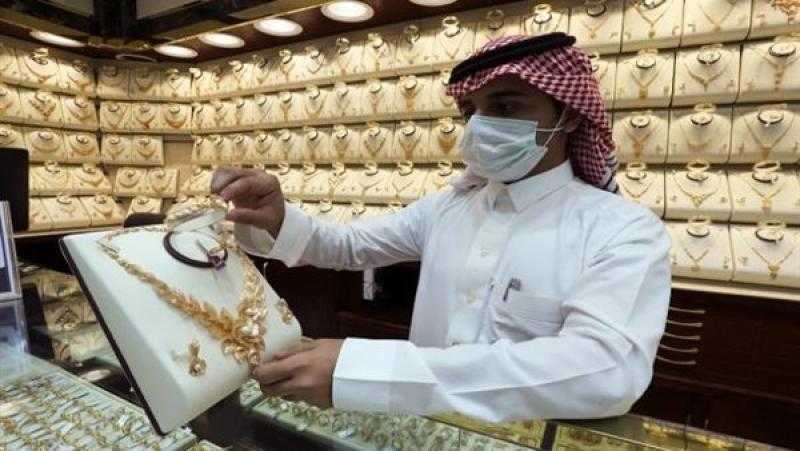 تعرف علي أسعار الذهب في السعودية في مستهل تعاملات اليوم الاثنين 25 سبتمبر 2023