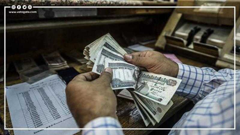 المالية: غداً بدء صرف مرتبات شهر أكتوبر بالزيادات الجديدة