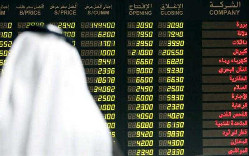 ارتفاع 6 قطاعات ببورصة قطر  في مستهل تعاملات اليوم الإثنين 30 - 10 - 2023