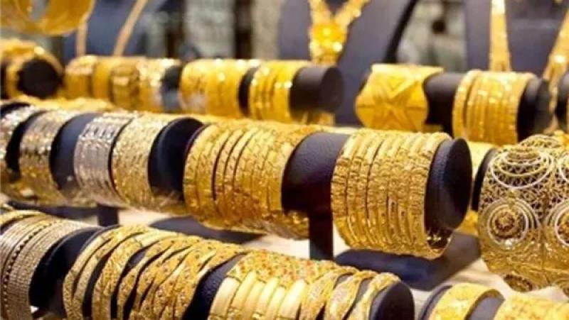 تعرف علي أسعار الذهب في الكويت في مستهل تعاملات اليوم الأحد 5 نوفمبر 2023
