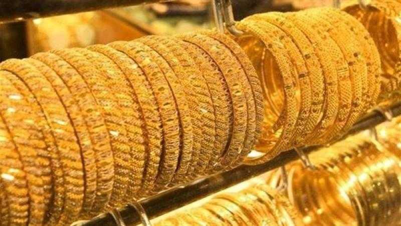 تعرف علي أسعار الذهب في مصر في مستهل تعاملات اليوم الأحد 5 نوفمبر 2023