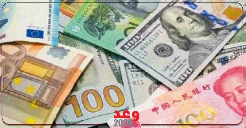 هبوط «اليورو والدينار الكويتي».. تعرف علي أسعار العملات اليوم بالبنك المركزي