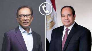 الرئيس السيسي يتلقى اتصالاً هاتفياً من رئيس الوزراء الماليزي أنور إبراهيم