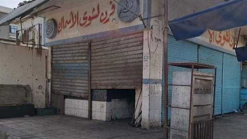 البورسعيدية يعلنون استمرار مقاطعة سوق الأسماك لحين تخفيض الأسعار