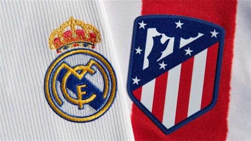 تعرف علي تفاصيل مباراة ريال مدريد وأتلتيكو والقنوات الناقلة