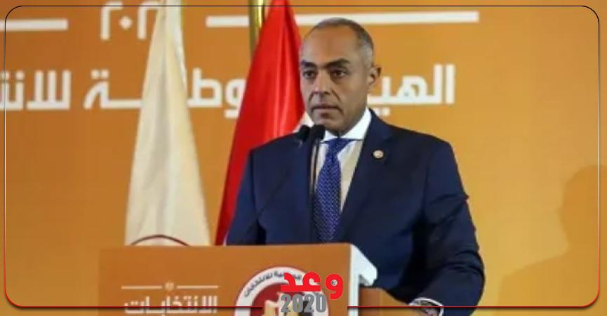 الوطنية للانتخابات