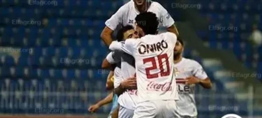 مباراة الزمالك وزيسكو يونايتد اليوم في الكونفدرالية.. بث مباشر