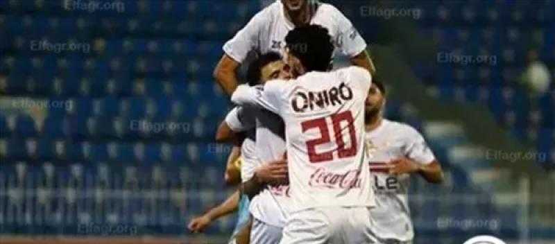 مباراة الزمالك وزيسكو يونايتد اليوم في الكونفدرالية.. بث مباشر