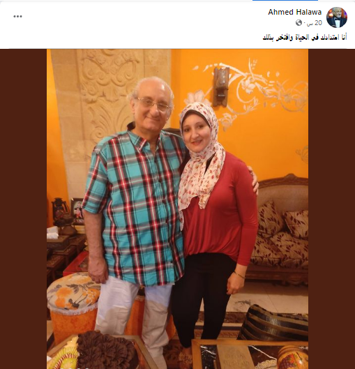 c7da2202001ef3739c67954b4c9dbb31.PNG