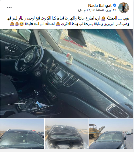 f2507c9d771e0805106c081cfb586be3.png